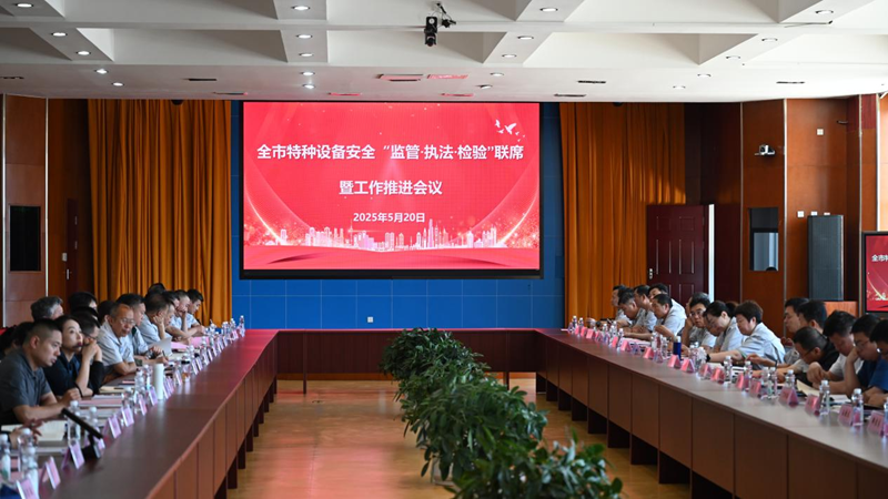 图片25.png