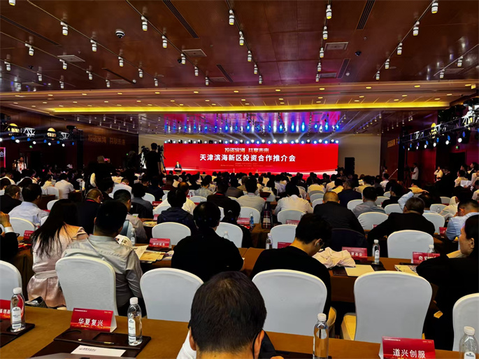 2-微信图片_20250523162759.jpg