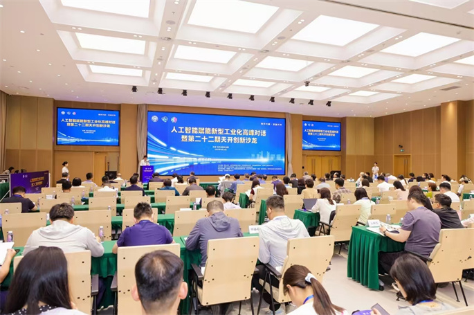 12-微信图片_20250523191359.jpg