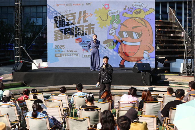 10-微信图片_20250525204124.jpg