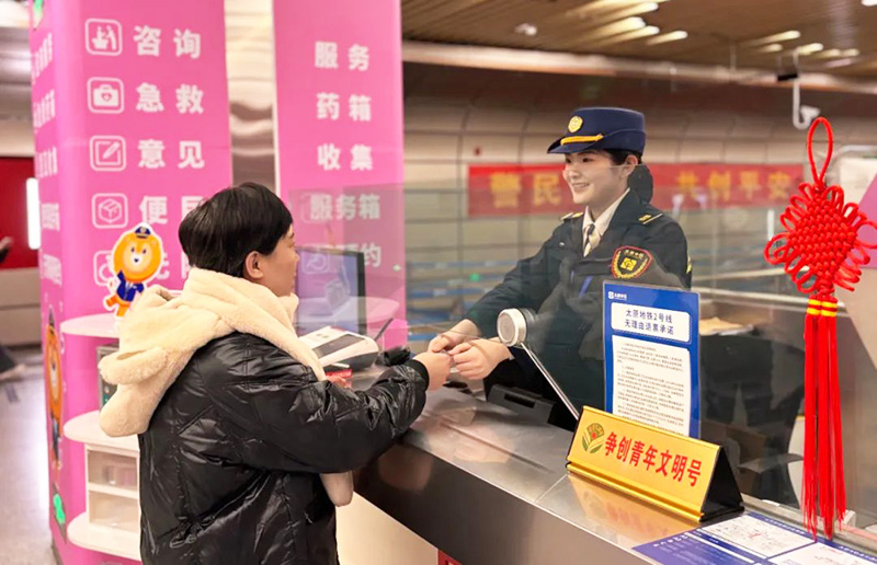 图片18.png