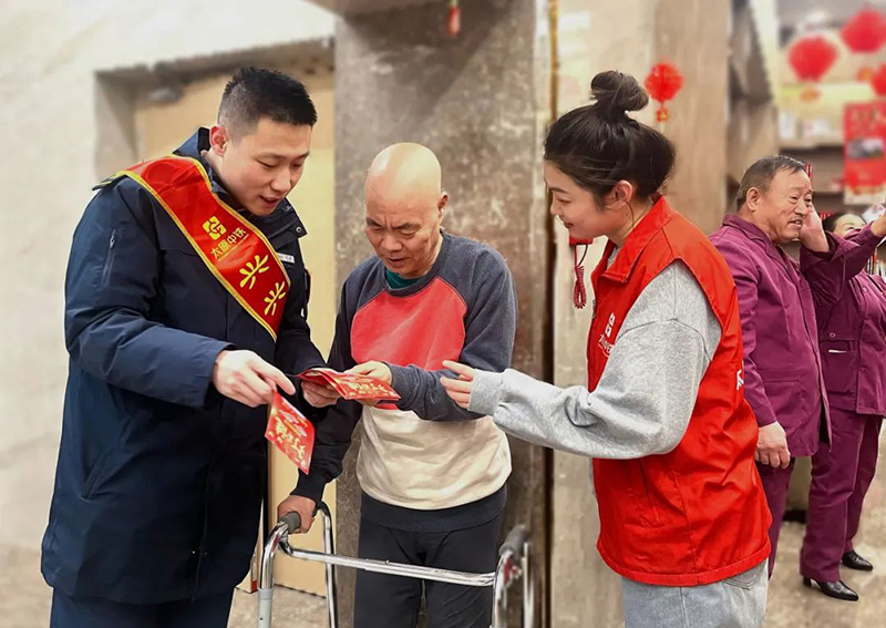 图片21.png