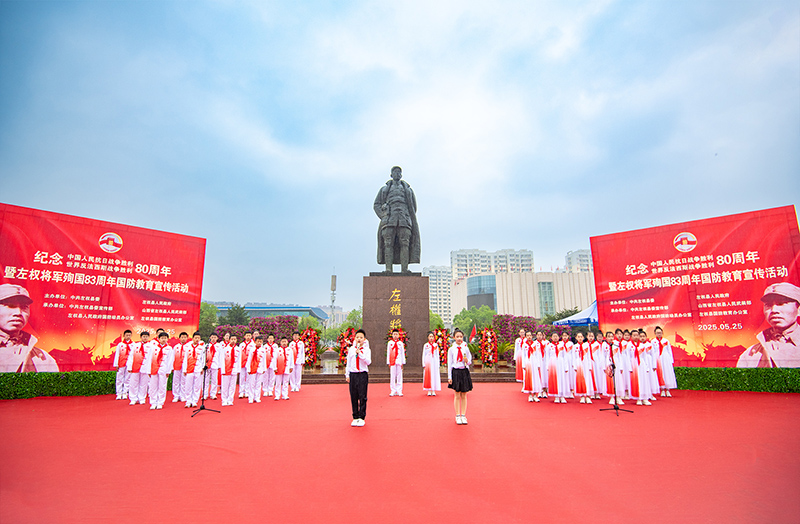 微信图片_20250526103136.jpg