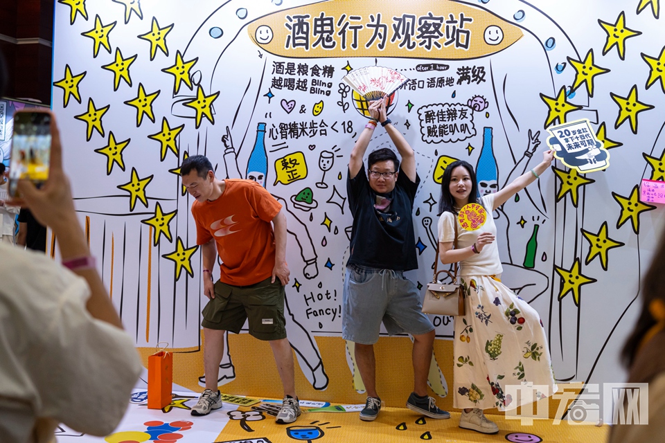 5月24-25日，北京清酒文化節(jié)在亮馬河飯店舉辦。 桑浥 攝