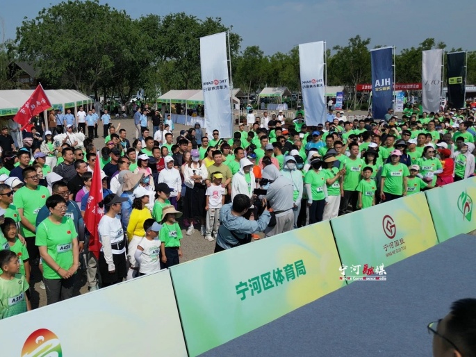 2-微信图片_20250526134222.jpg