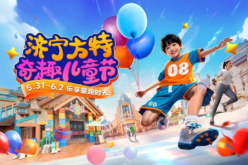 图片2(9).png