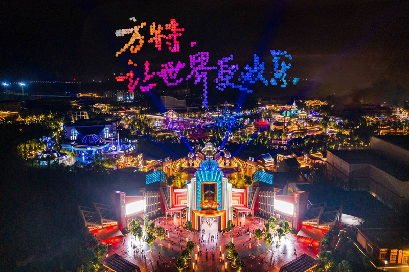 图片2(10).png