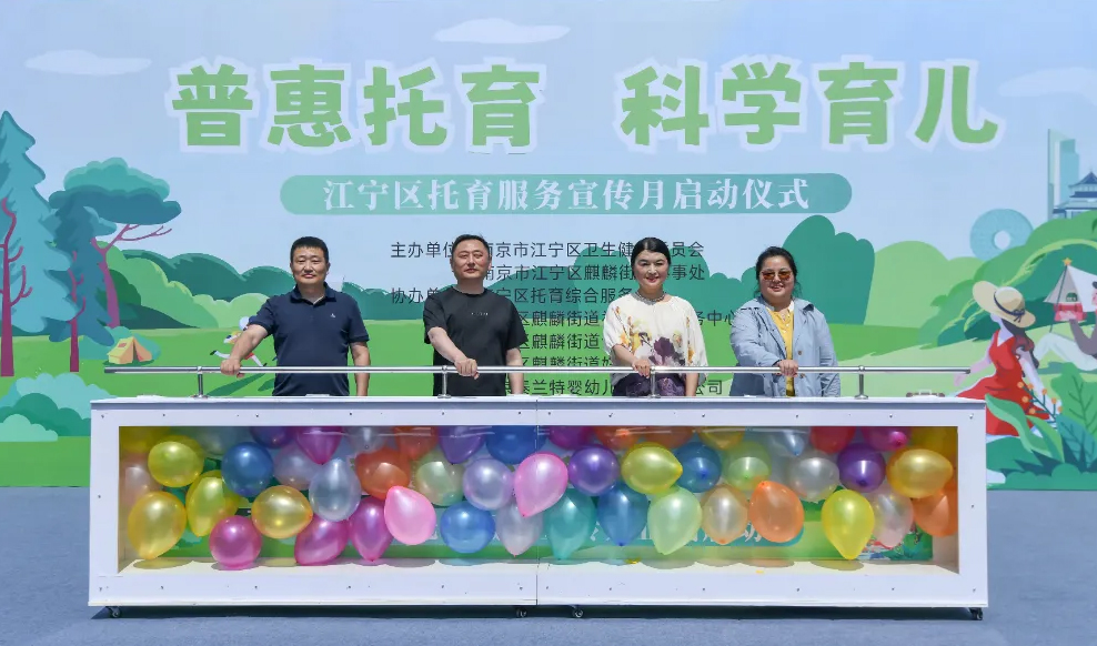 图片18.png