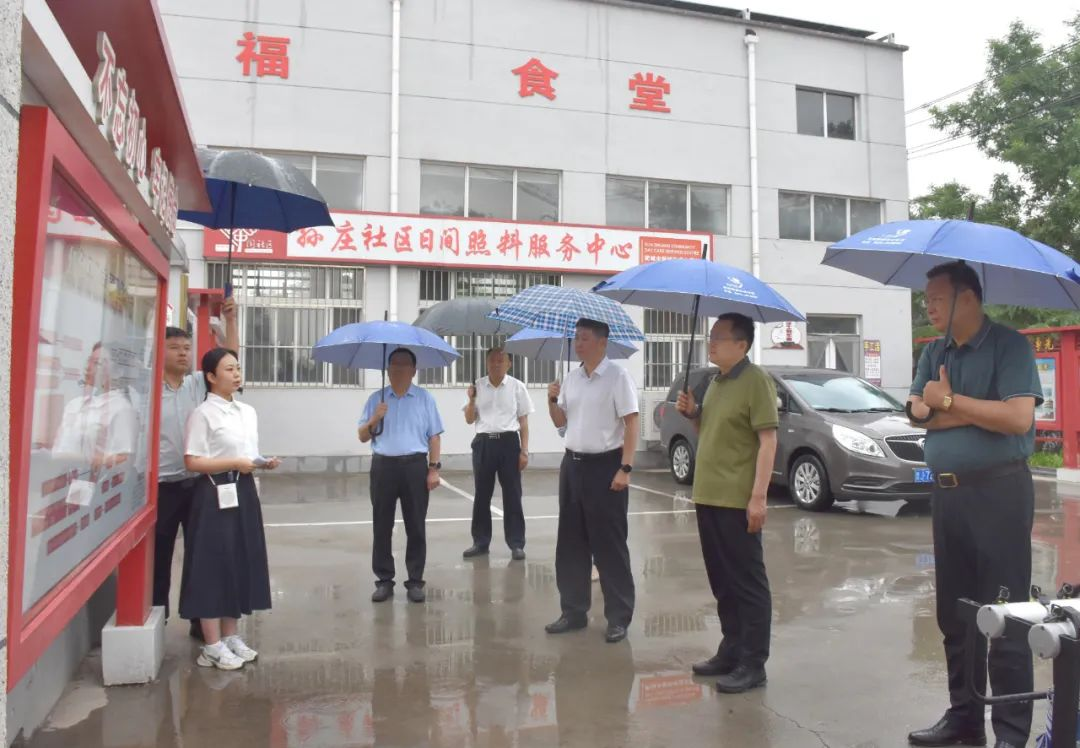 图片1(11).png