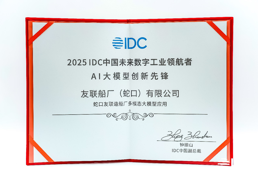 18ef9407b430785eecec354d0f5ff399_6835829ad5f80.png