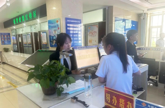 圖片1.png