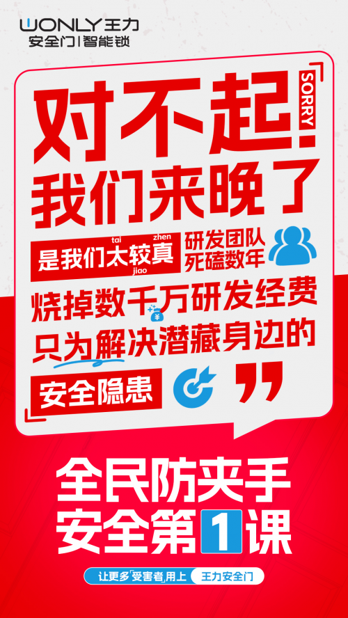 3bacb105e10a18480a90164323d85ffe_6836c929552e3.png