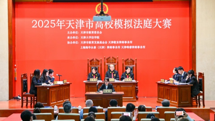 8-微信图片_20250528041958.jpg