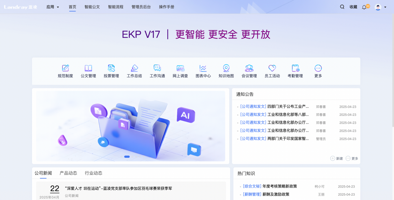 f6eb33fdd879576ea76993538373cac7_37116_1fe408a6-bbe3-47c0-a17a-157cf2df9d45.png