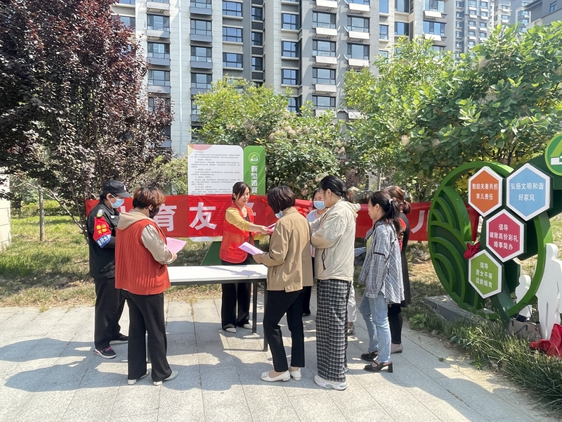 图片44.png