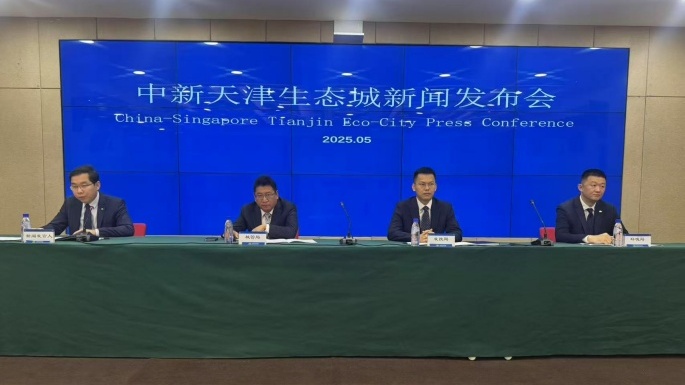 4-微信图片_20250528173838.jpg