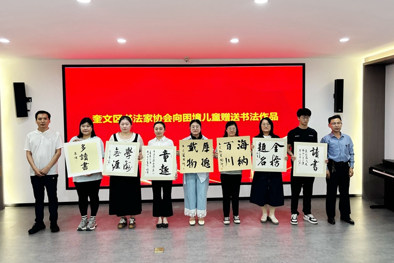 图片1(9).png