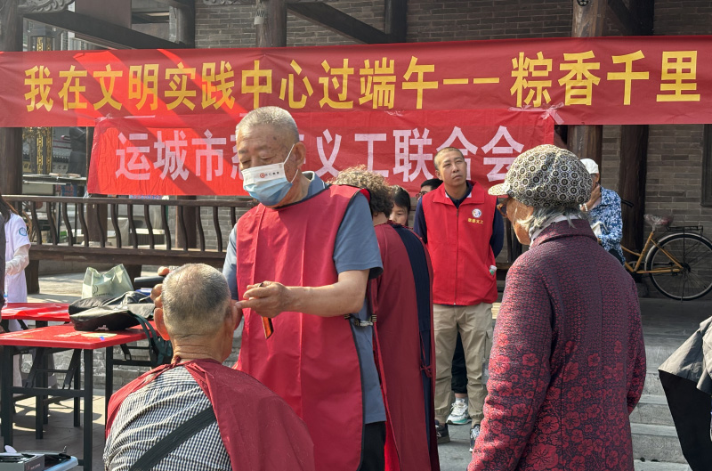 图片34.png
