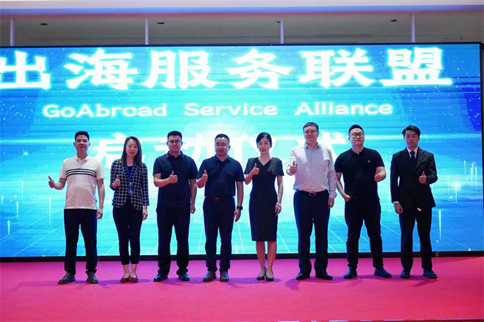 7-微信图片_20250530212103.jpg