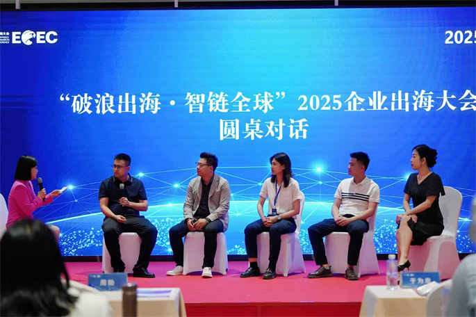 7-微信图片_20250530212138.jpg