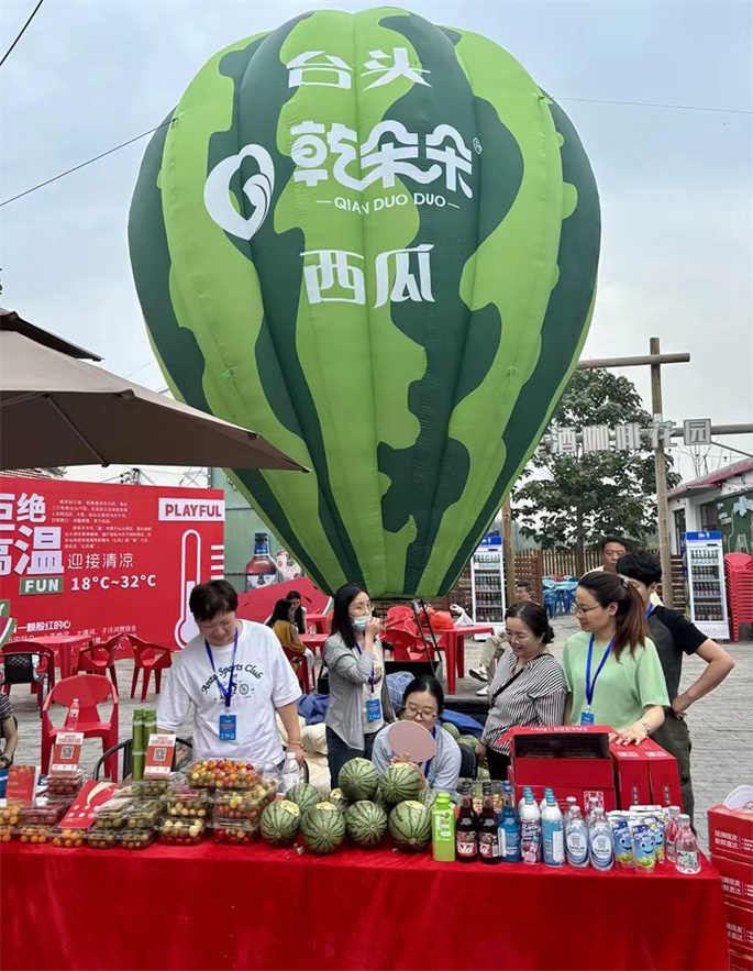 6-微信图片_20250601184835.jpg