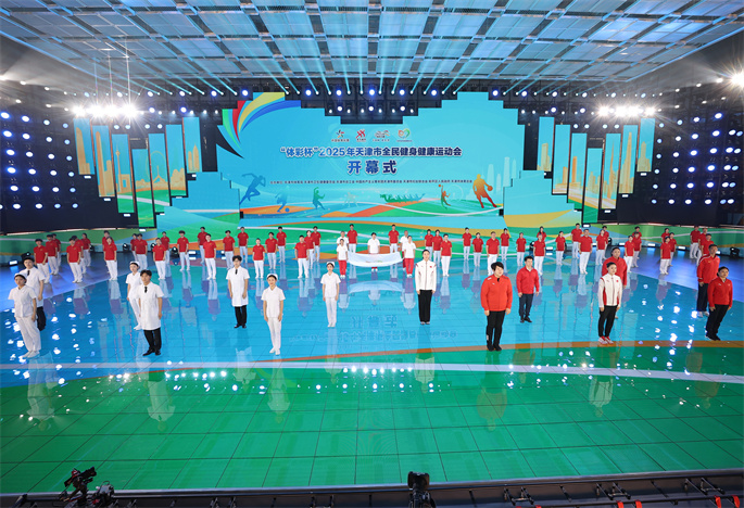 7-微信图片_20250601182257.jpg