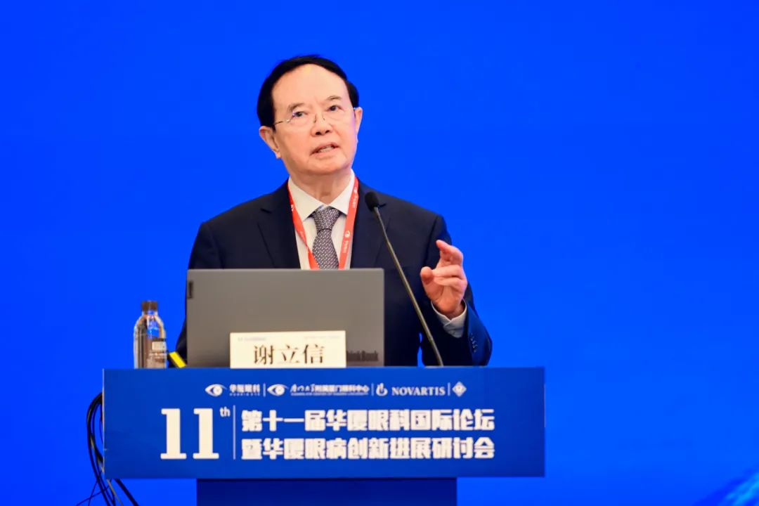 图片20.png