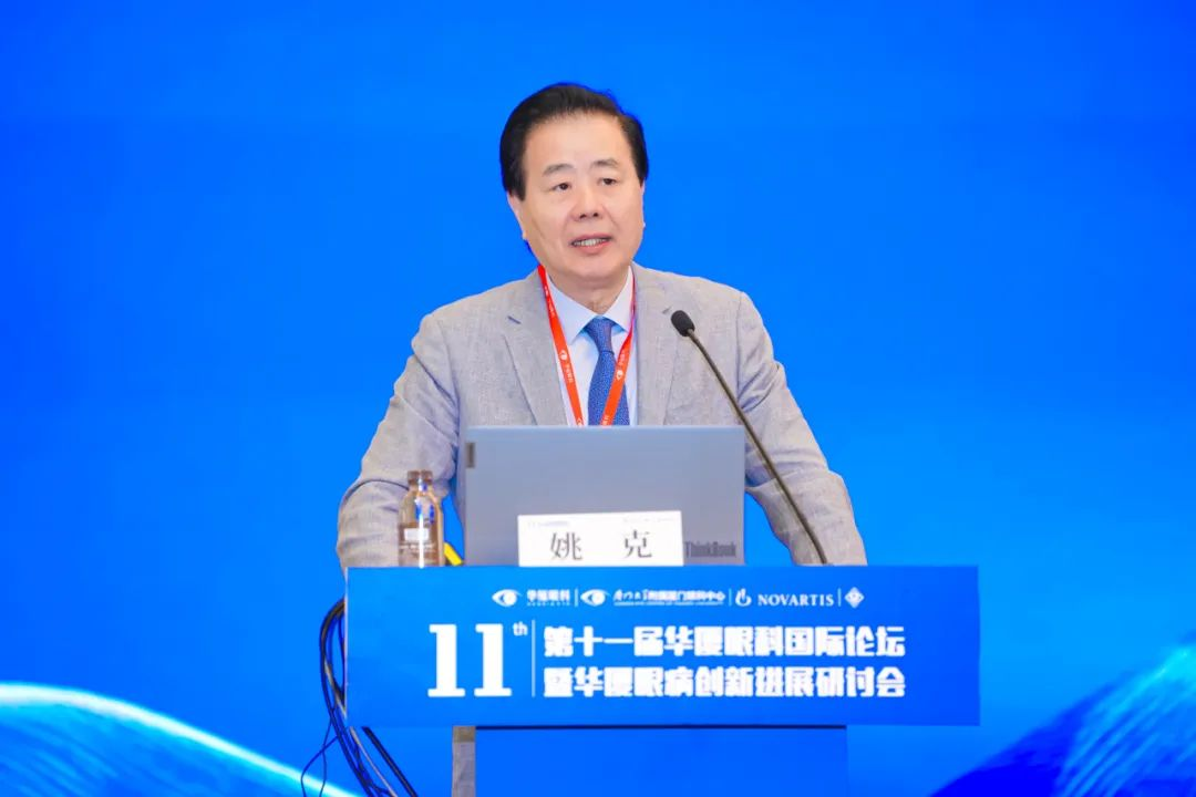图片21.png