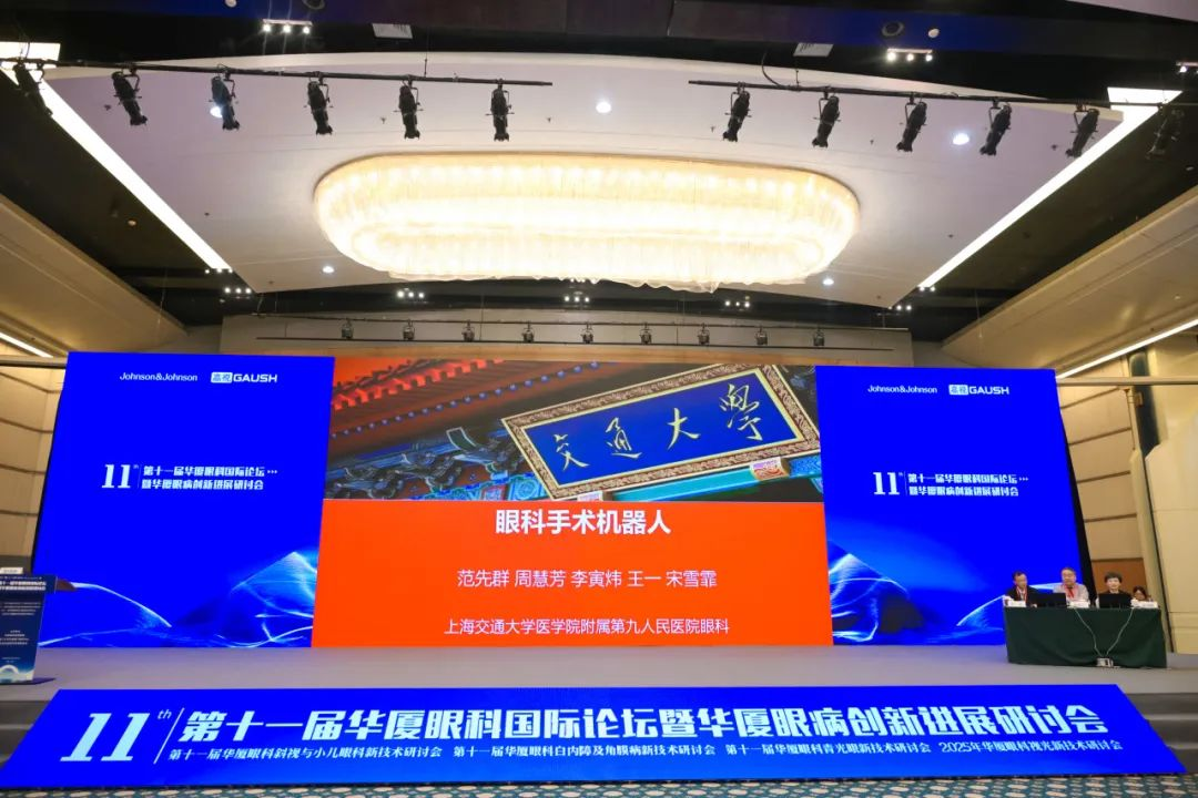 图片23.png