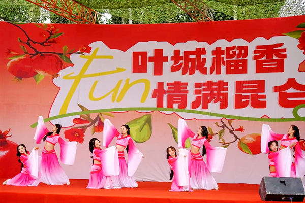 图片25.png