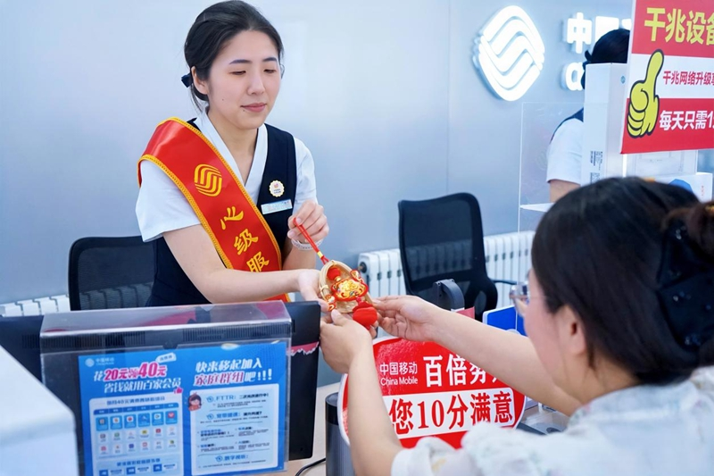图片8.png