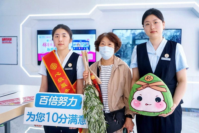 图片9.png