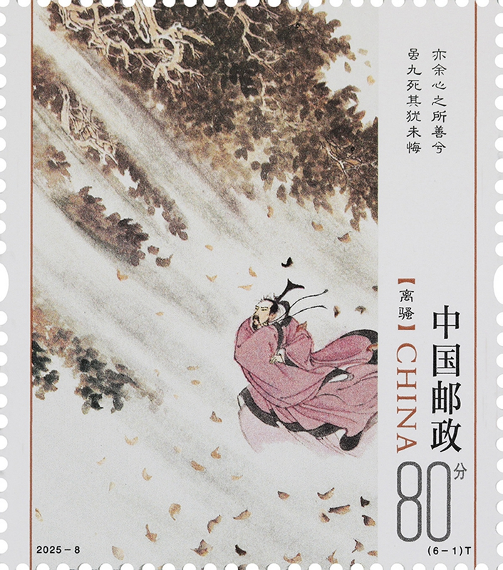 图片11.png