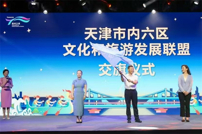 2-微信图片_20250602182149.jpg