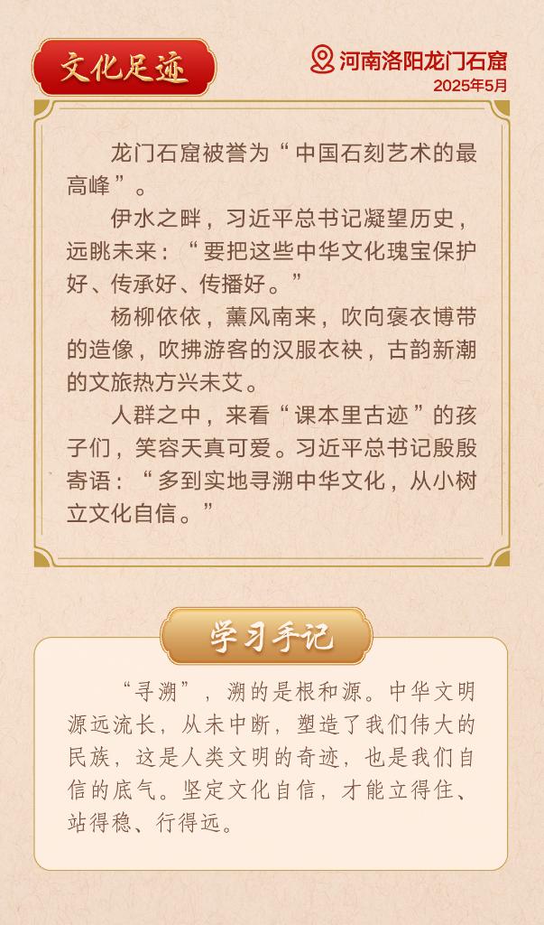 龙门石窟.jpg