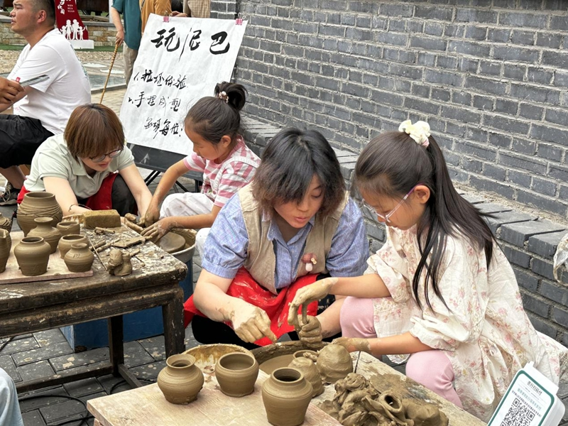 图片13.png