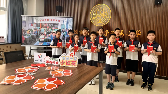 4-微信图片_20250603180706.png