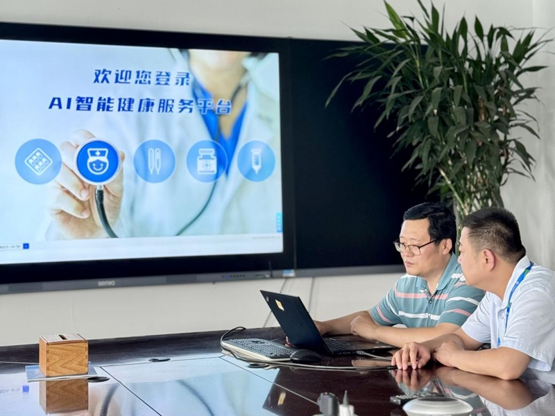 图片22.png