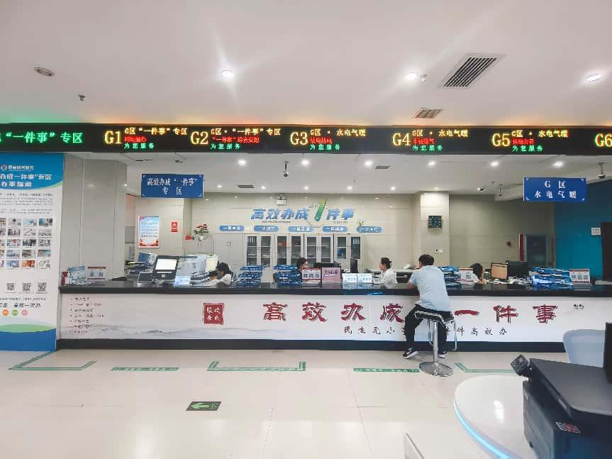 图片8.png