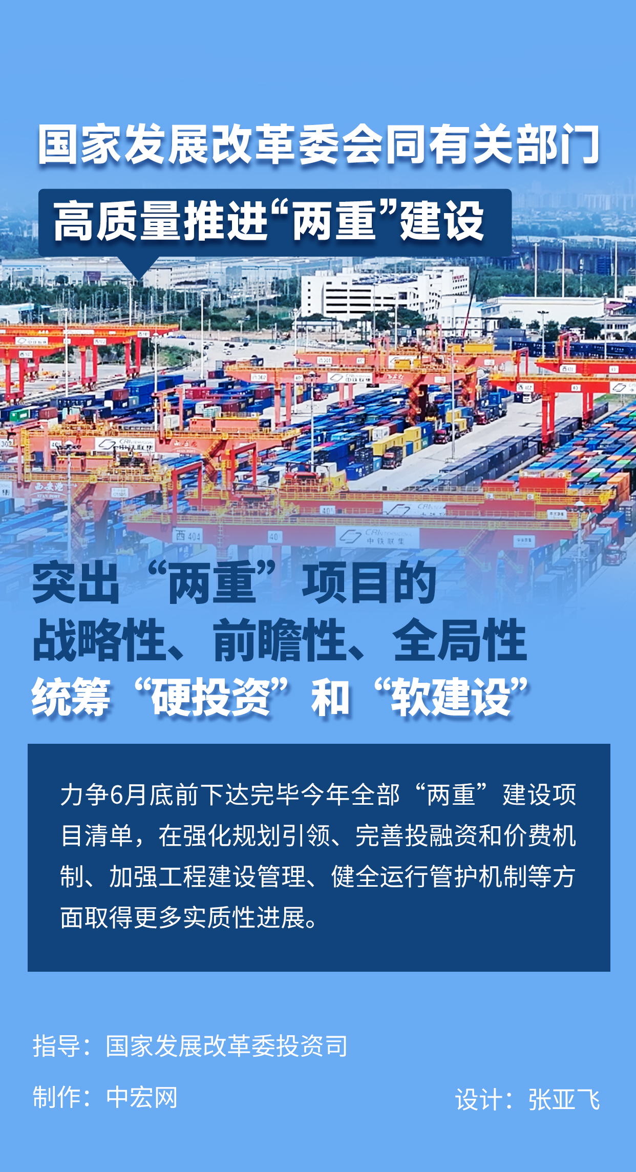 9尾图.jpg