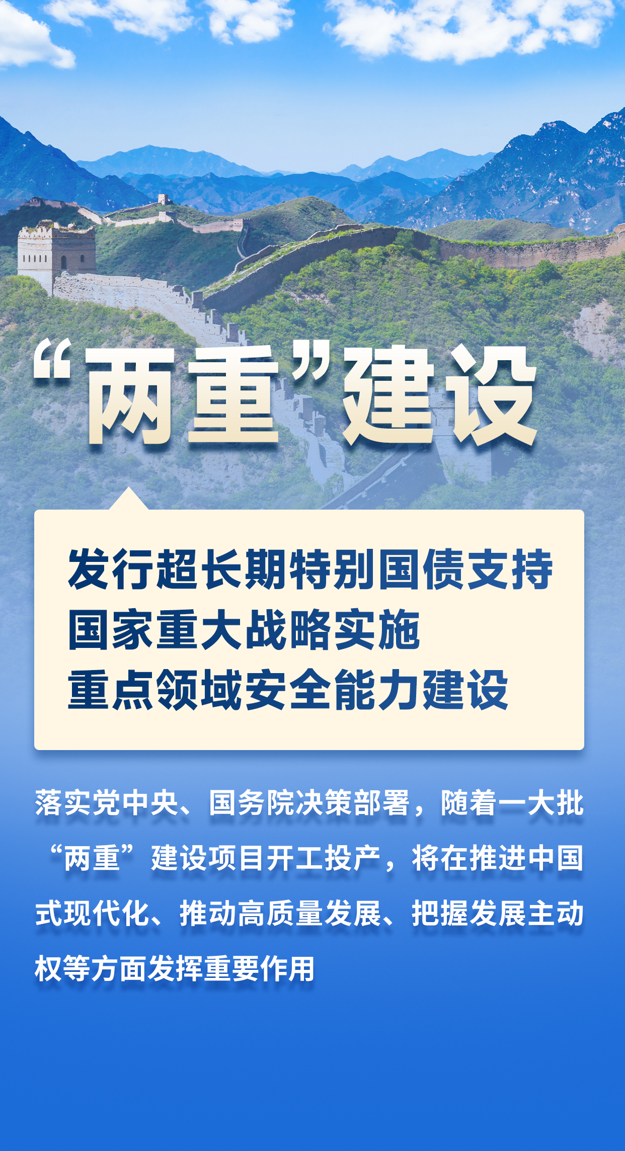 1-1头图.jpg