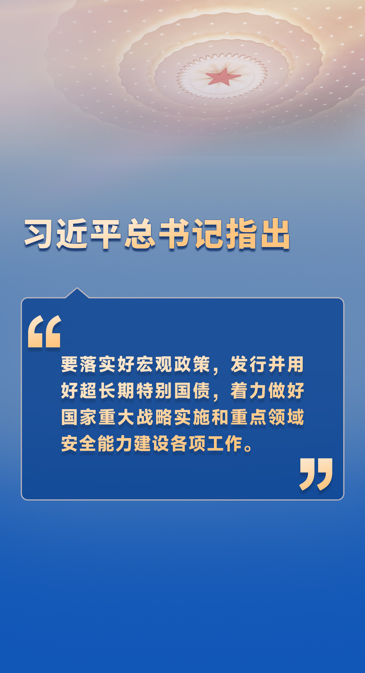0-1头图.jpg