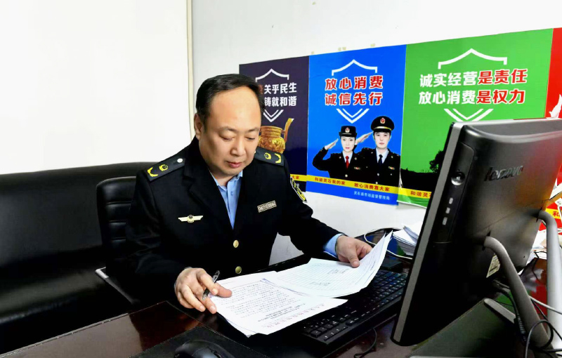 图片21.png