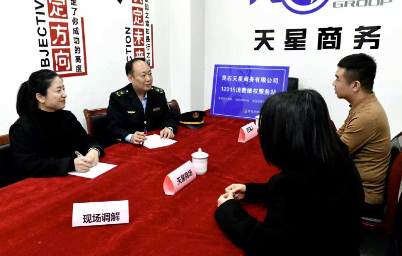 图片22.png