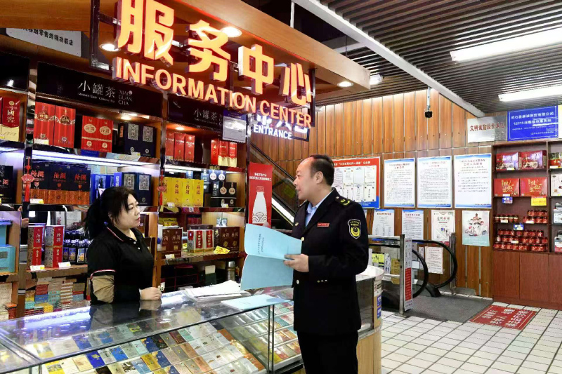 图片23.png