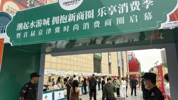 6-微信图片_20250604180815.png