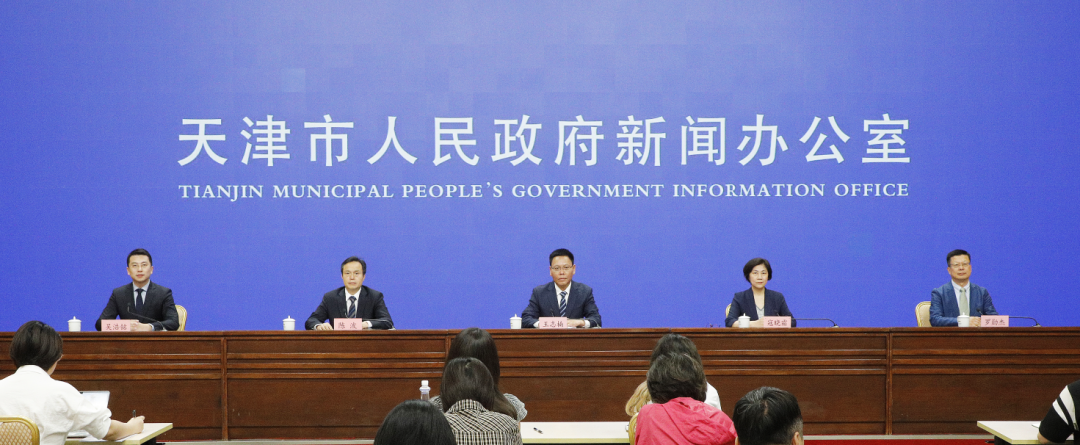 微信图片_20250606073432.png