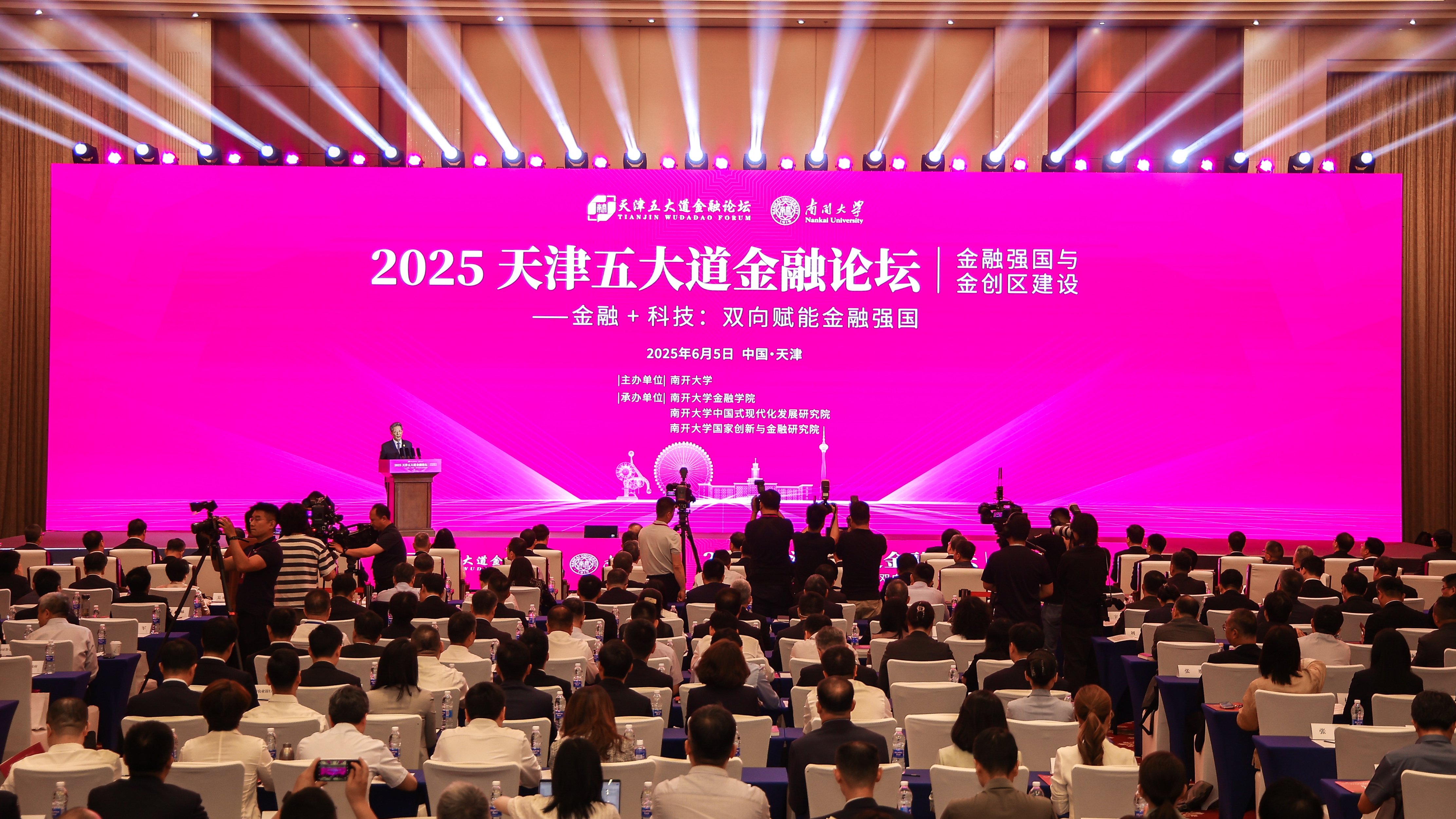 微信图片_20250606081322.jpg