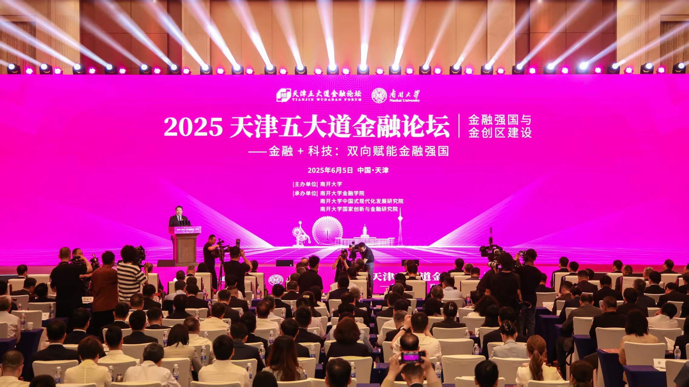 微信图片_20250606082632.jpg