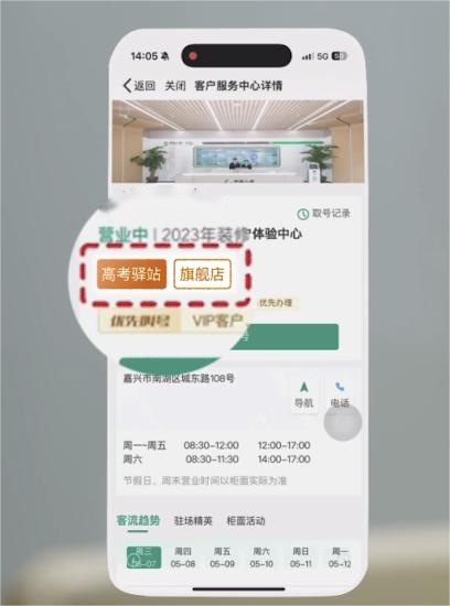 图片72.png